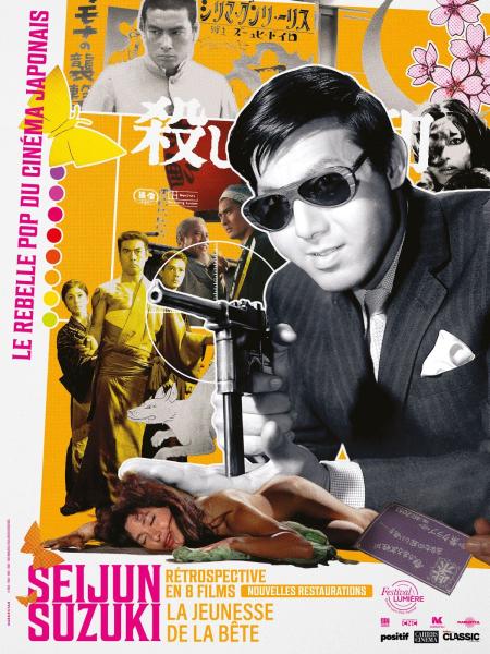 La Jeunesse de la bête