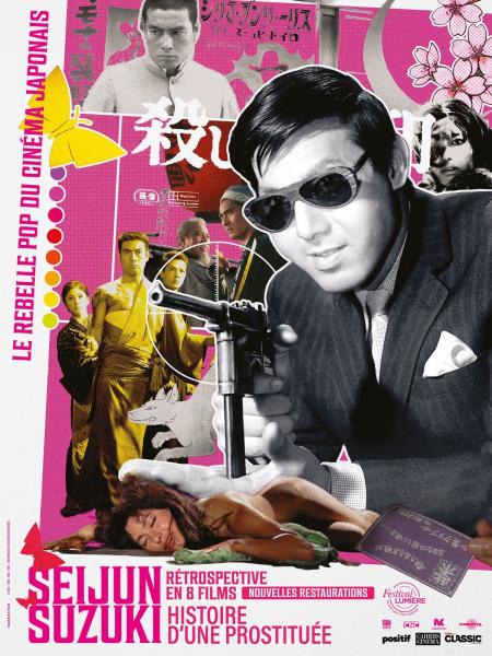 Histoire d'une prostituée