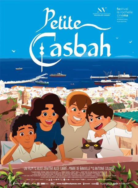 Petite Casbah